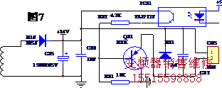 施耐德ATV31H系列通用變頻器 常見(jiàn)故障維修 - zzyog - 河南長(zhǎng)葛遠(yuǎn)大紡織有限公司 施耐德ATV31H系列通用變頻器 常見(jiàn)故障維修 - zzyog - 河南長(zhǎng)葛遠(yuǎn)大紡織有限公司