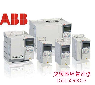 鄭州變頻器維修廠家 鄭州變頻器維修廠家